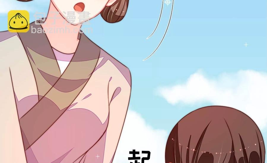 第271话 芊芊