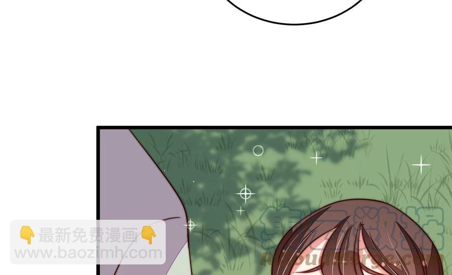 第271话 芊芊