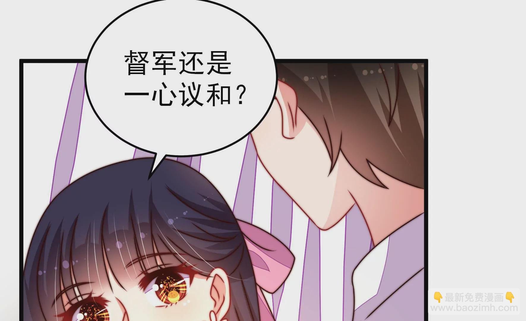 第275话 阴影