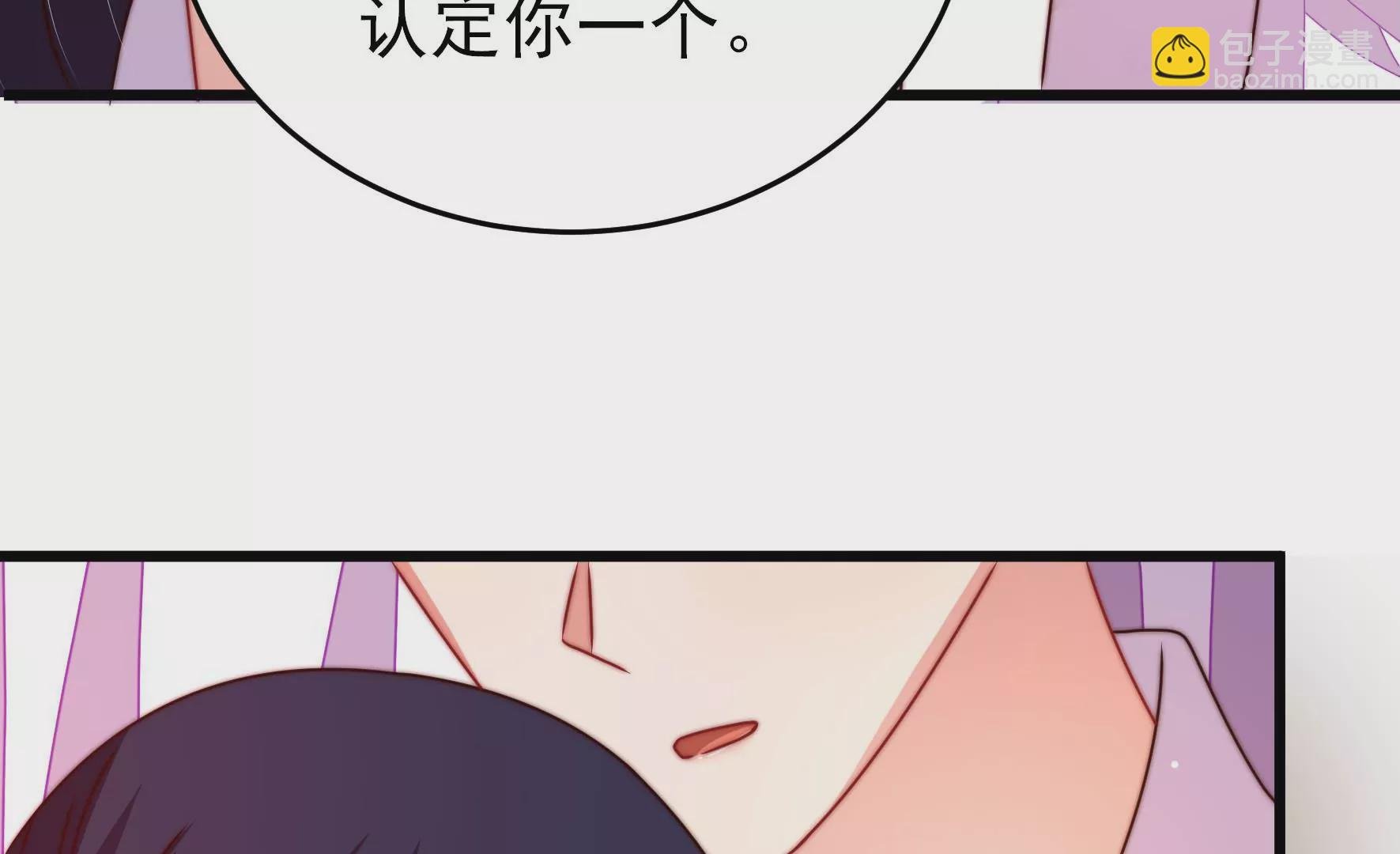 第275话 阴影