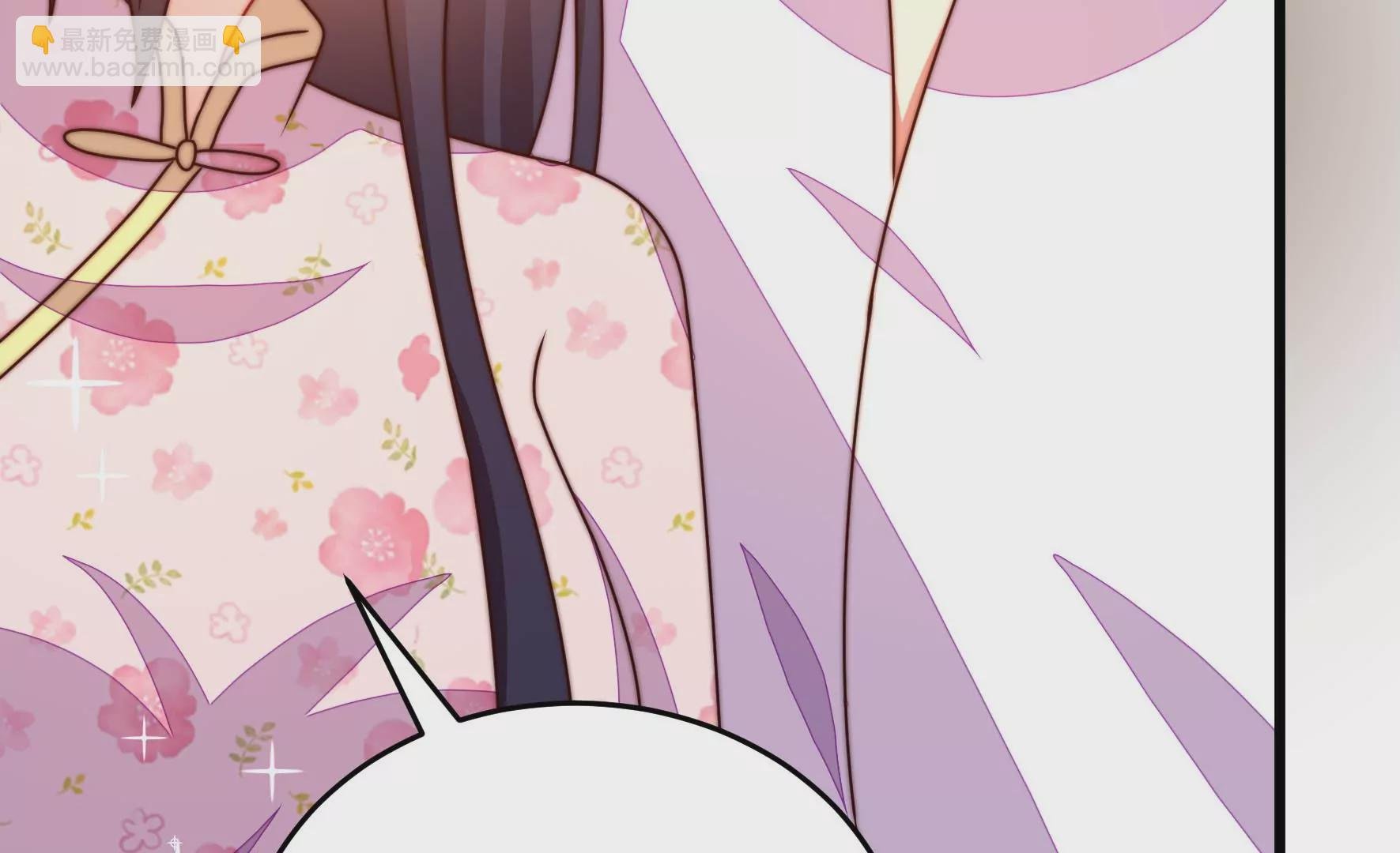 第275话 阴影