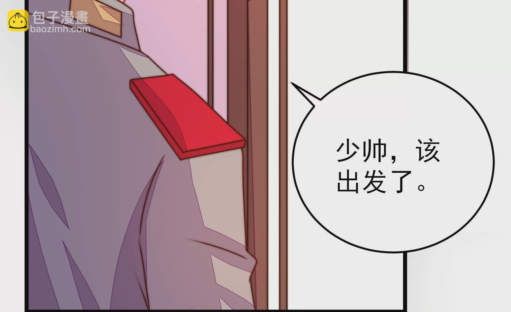 第275话 阴影