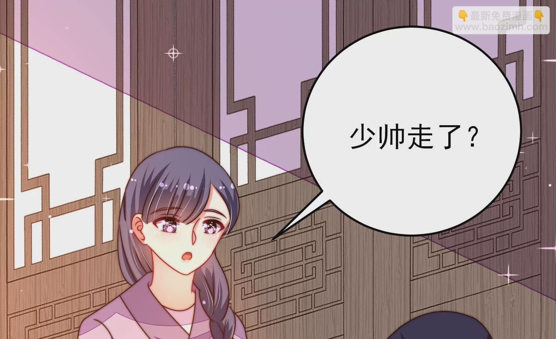 第275话 阴影