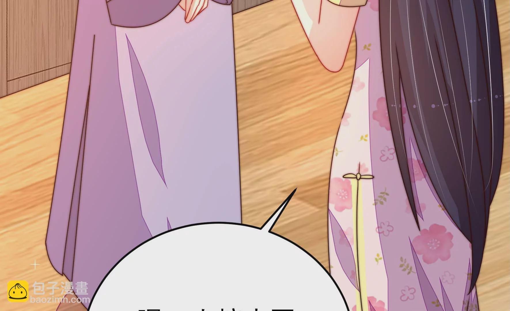 第275话 阴影
