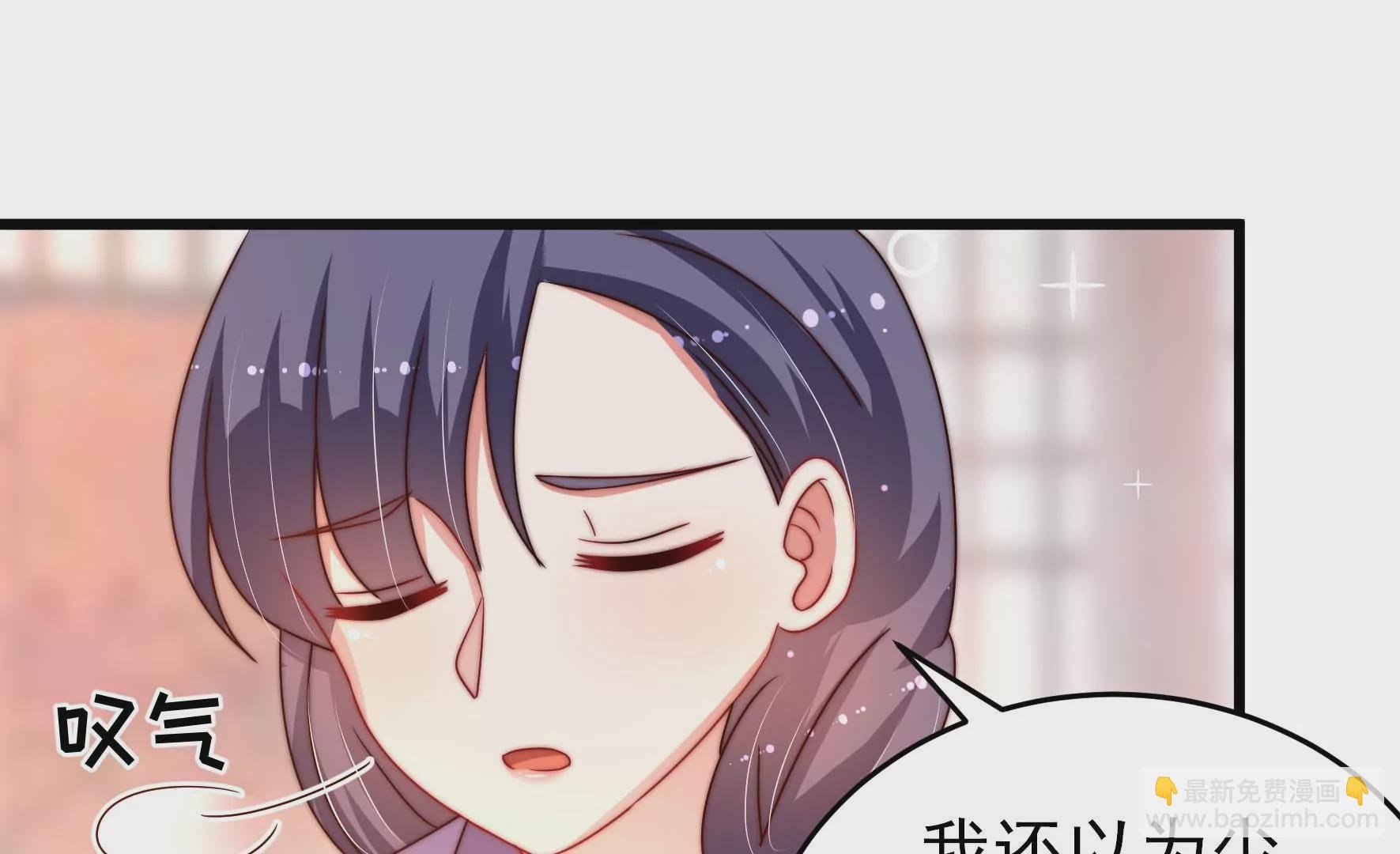 第275话 阴影