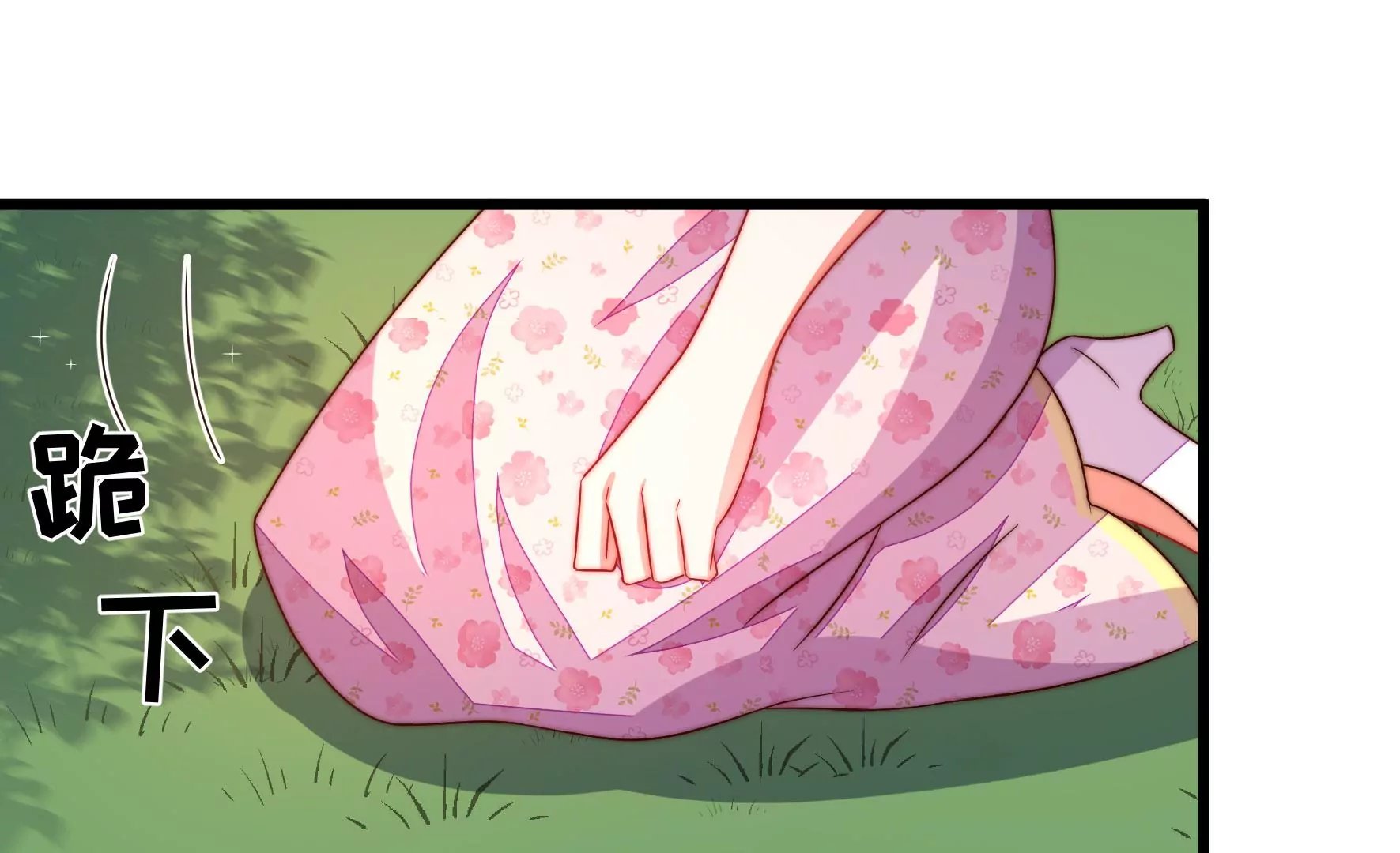 第277话 马上离开