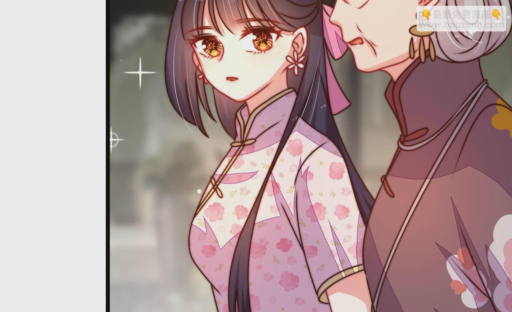 第277话 马上离开