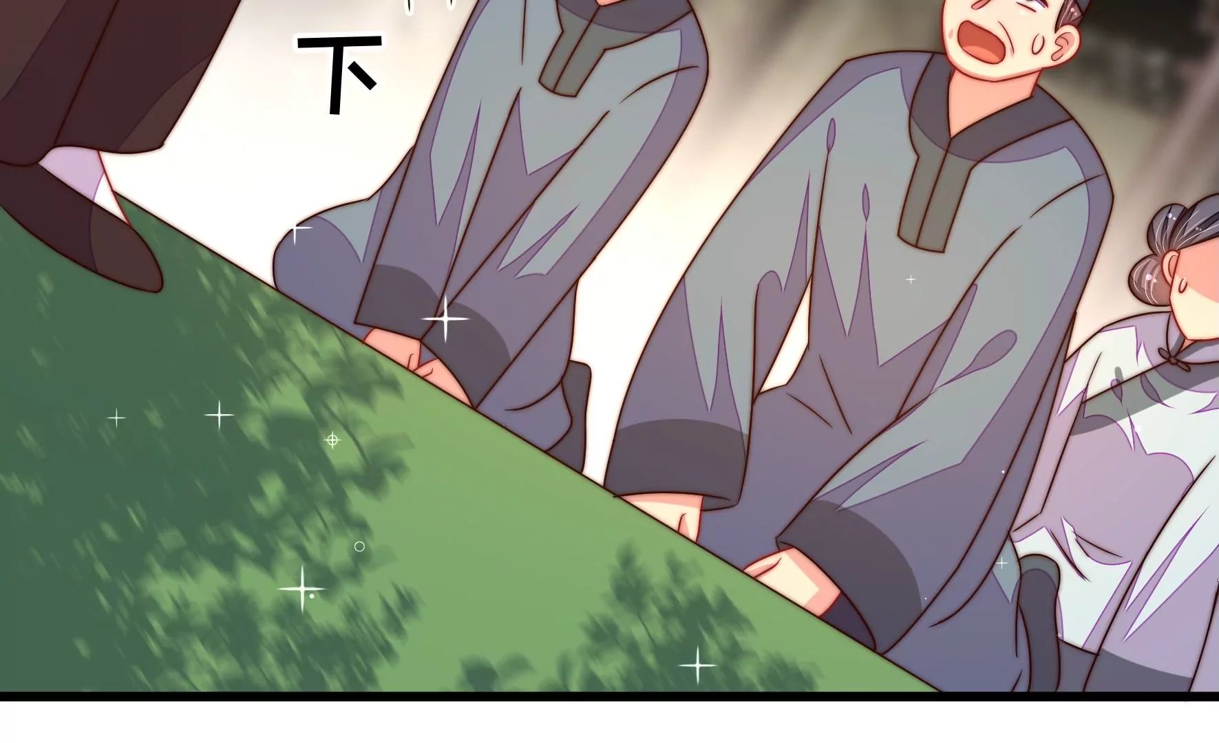 第277话 马上离开