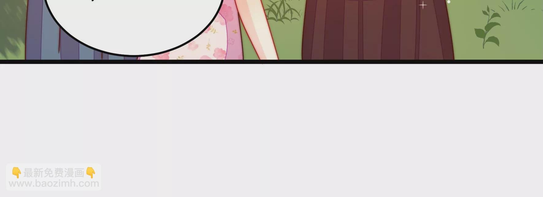 第277话 马上离开