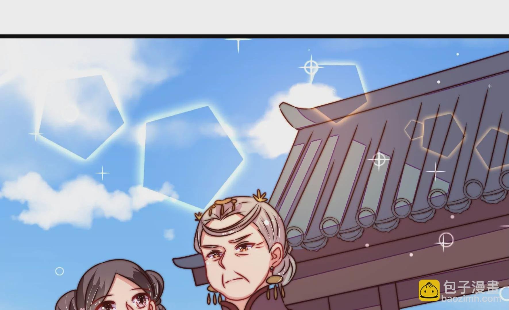 第277话 马上离开