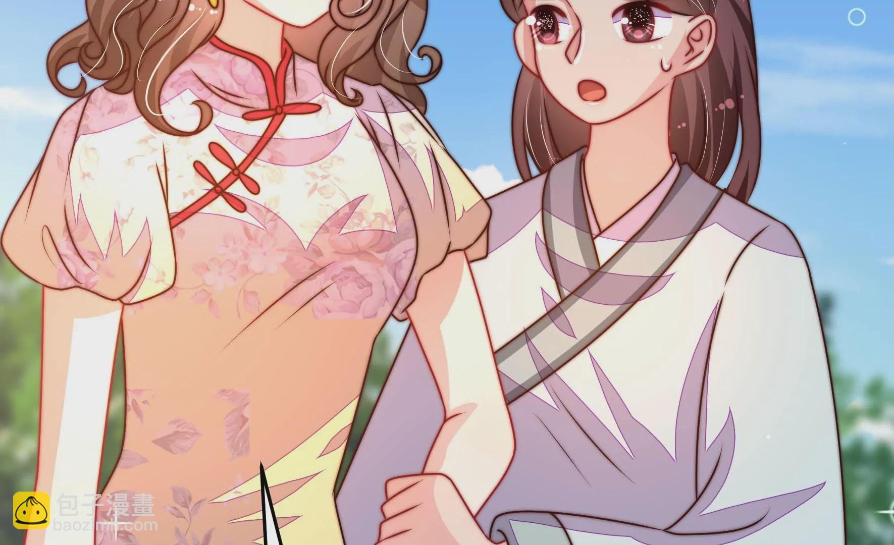 第277话 马上离开