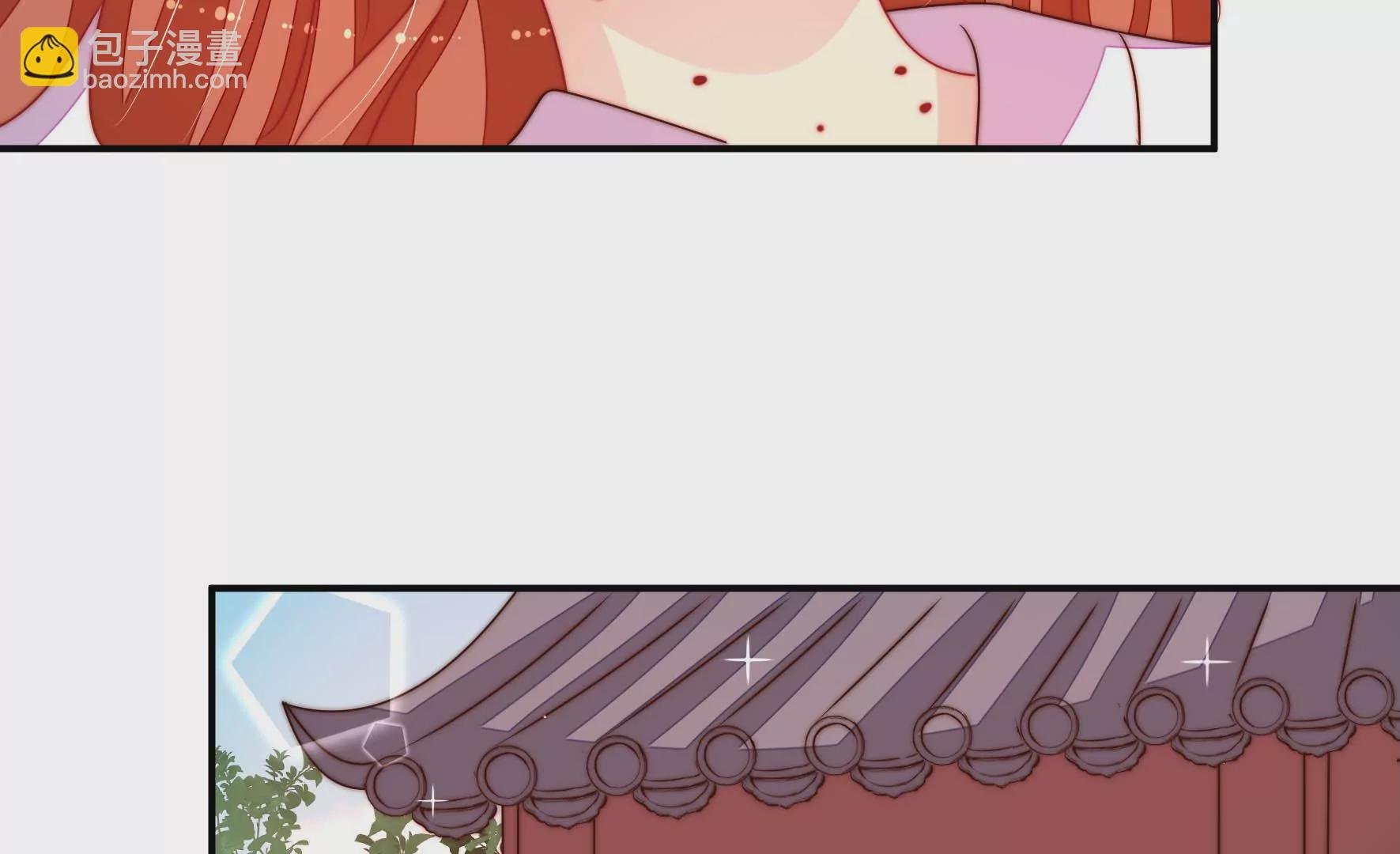 第278话 天花