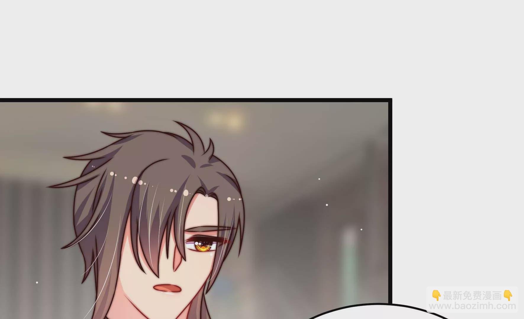 第279话 挑拨