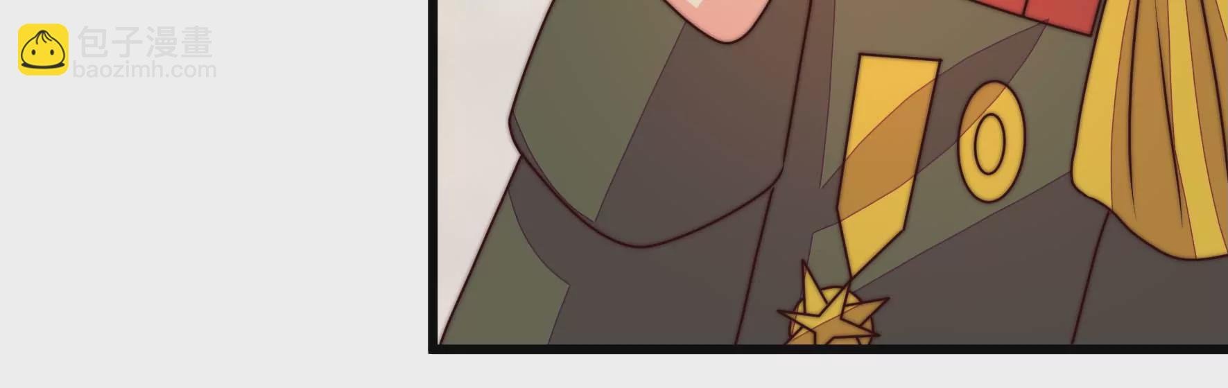 第279话 挑拨