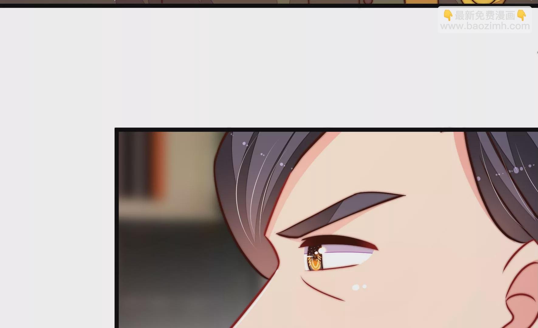 第279话 挑拨