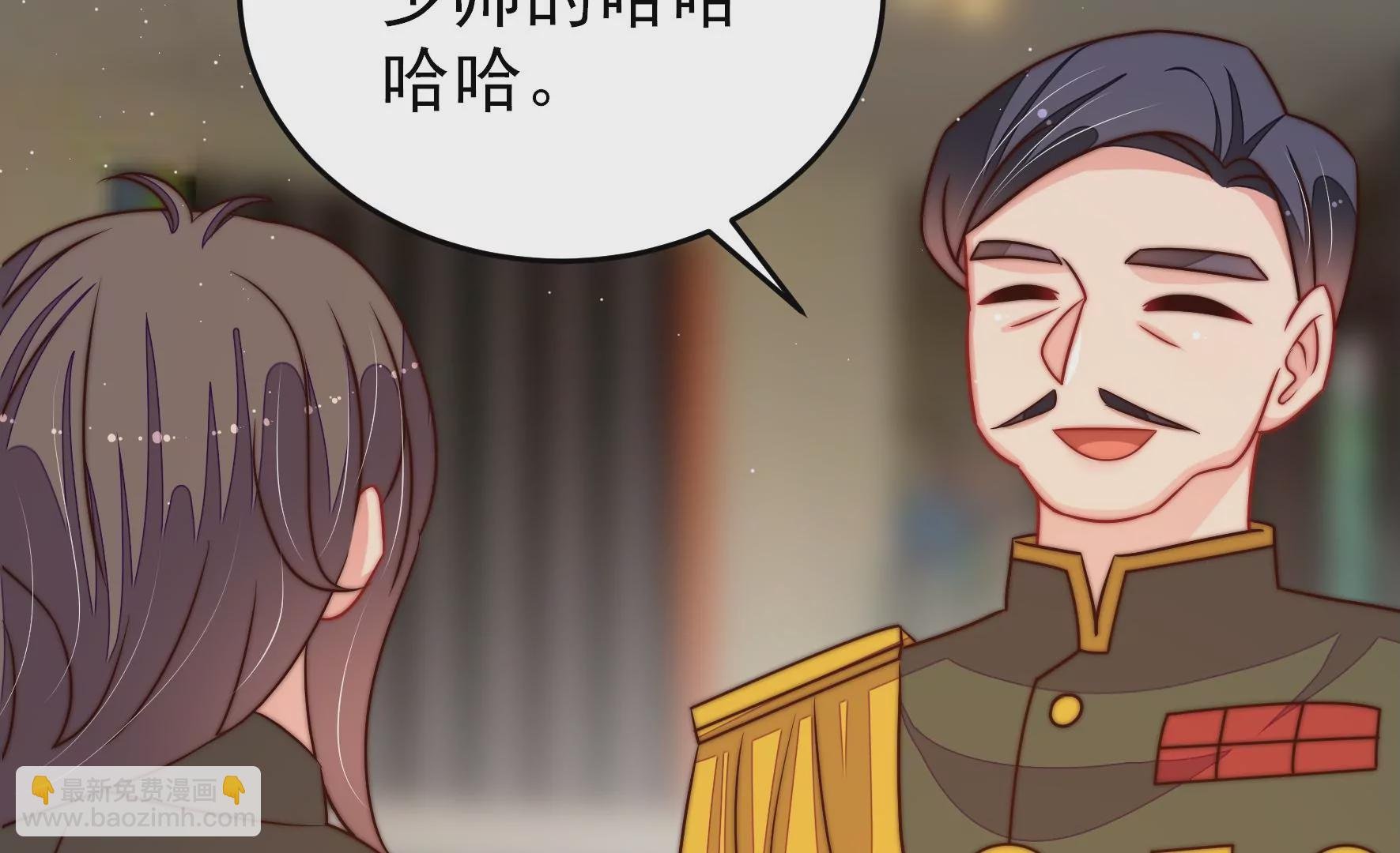 第279话 挑拨