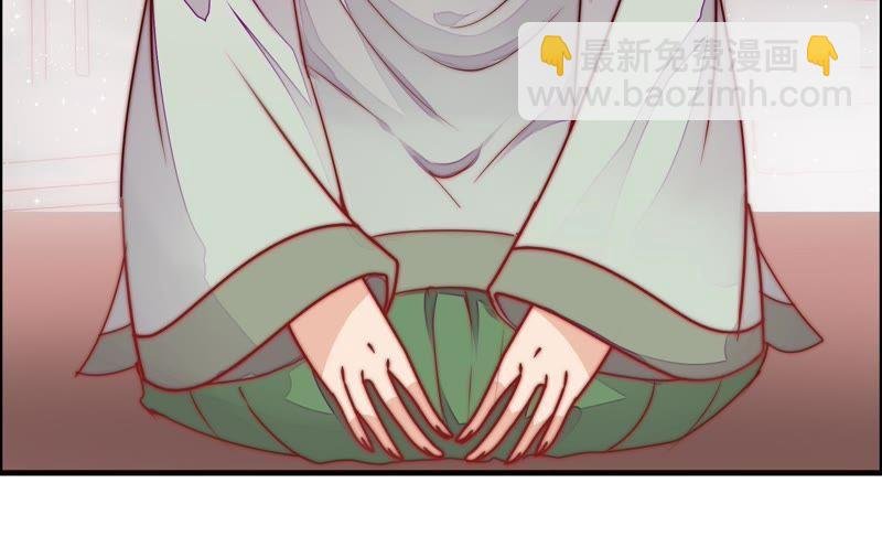 第26话 少帅来了