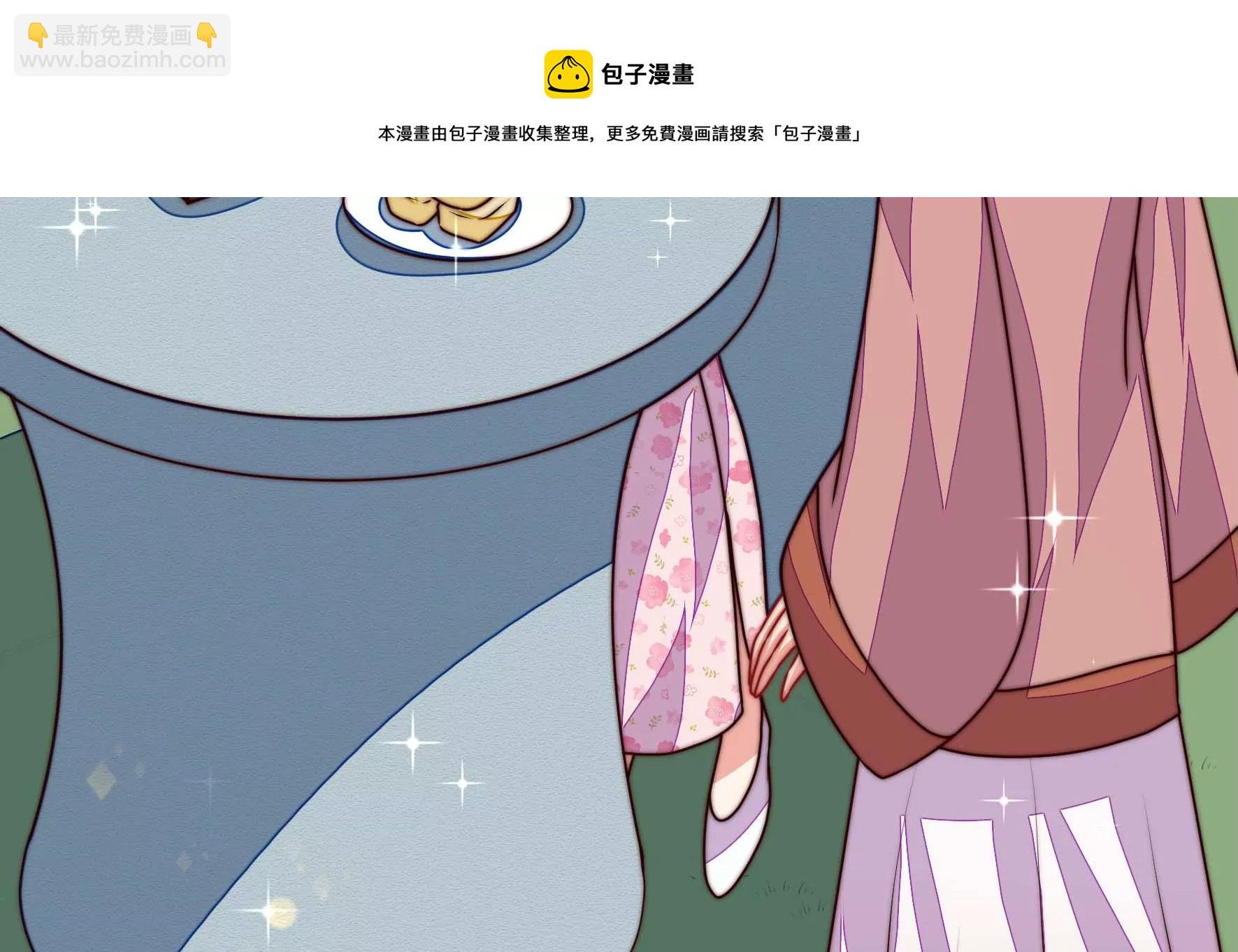第281话 报纸