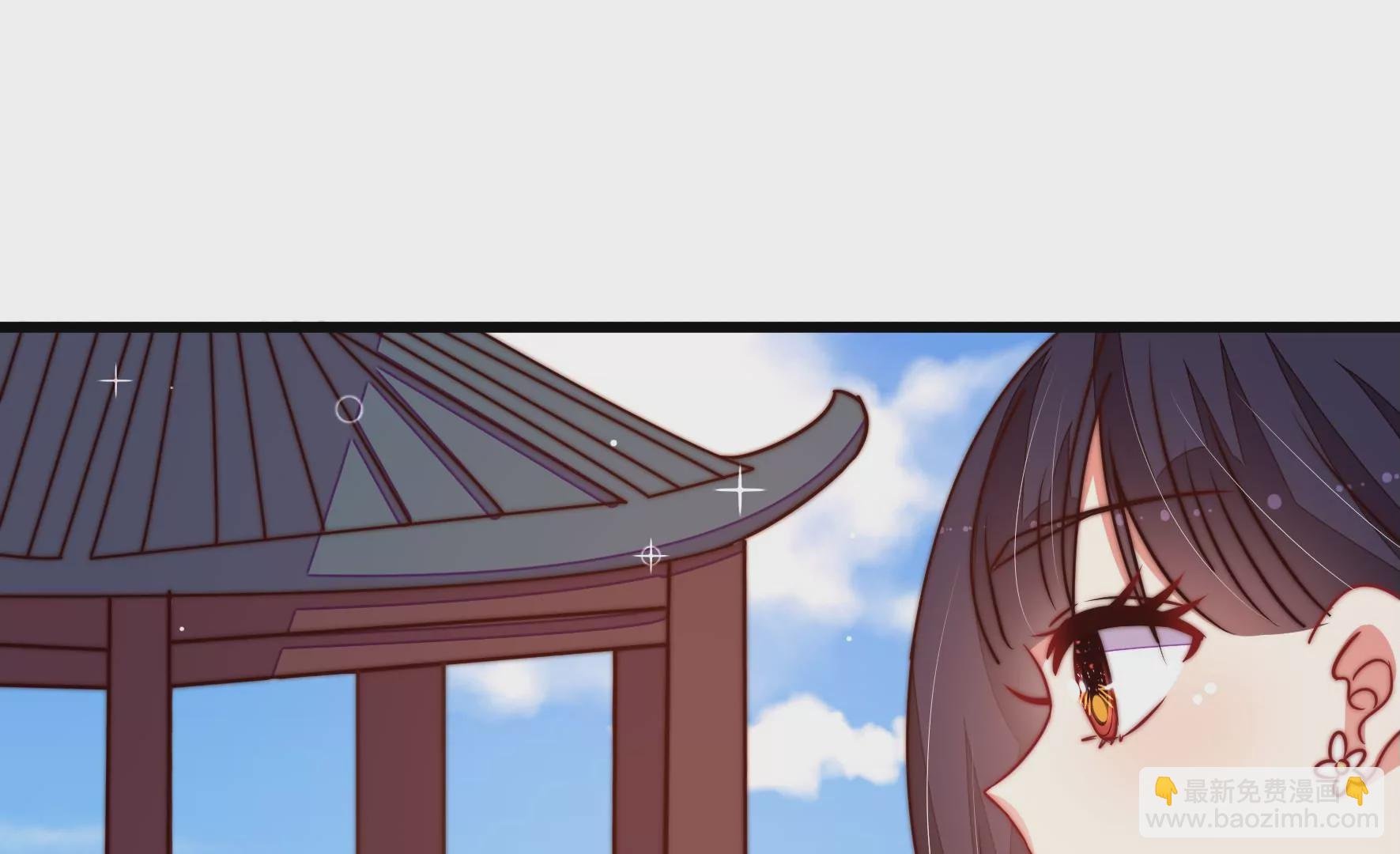 第281话 报纸