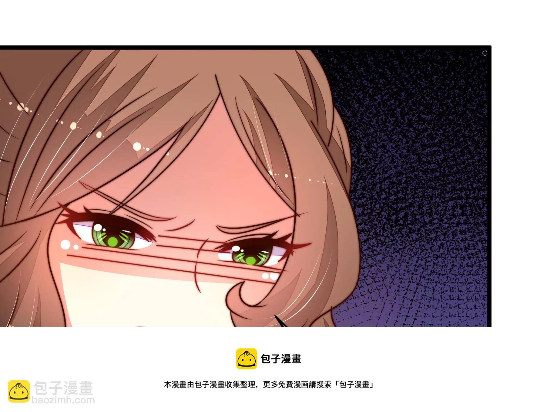 第281话 报纸