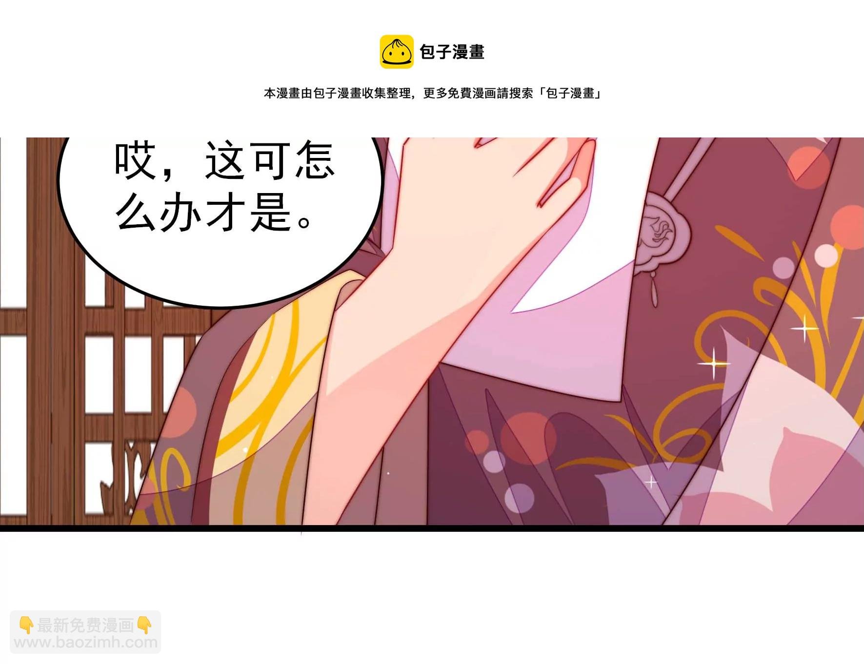 第282话 抉择