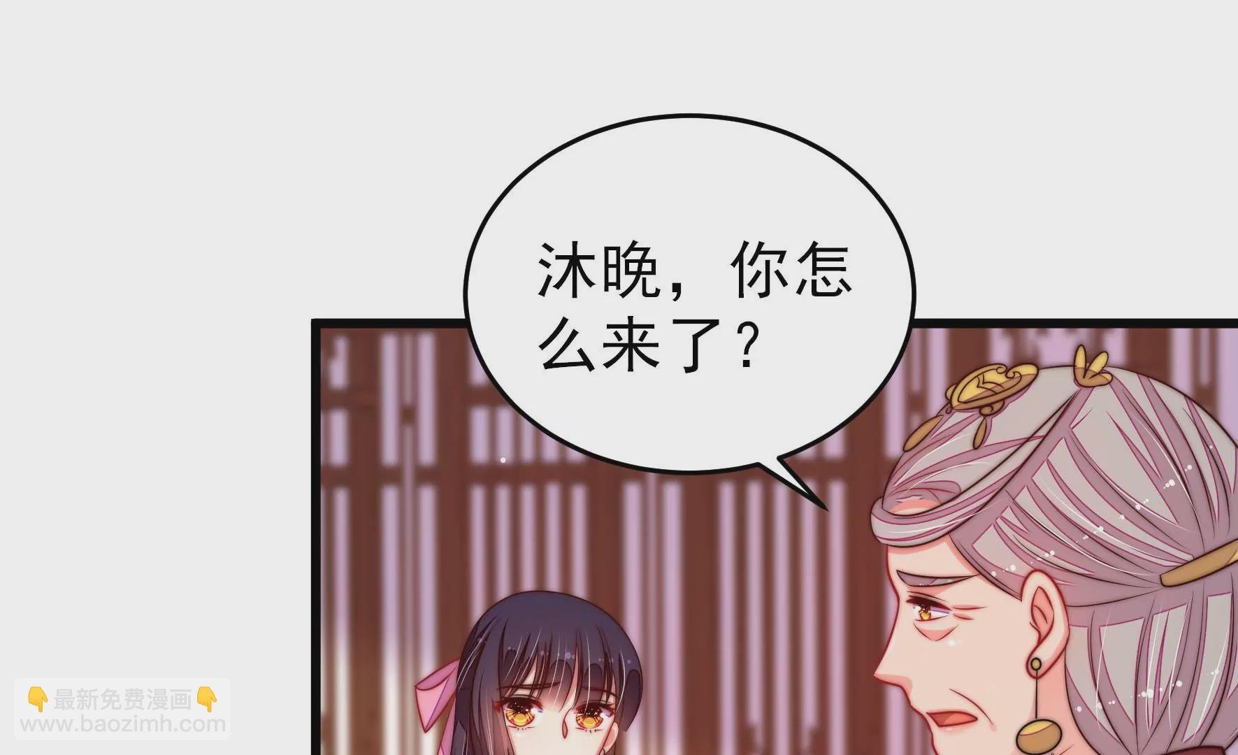 第282话 抉择
