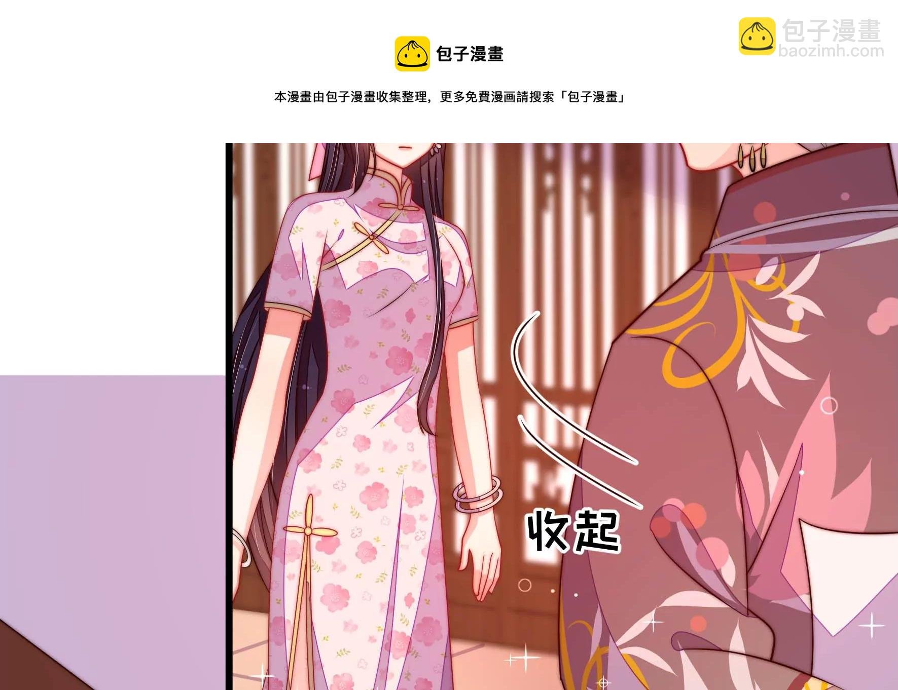 第282话 抉择