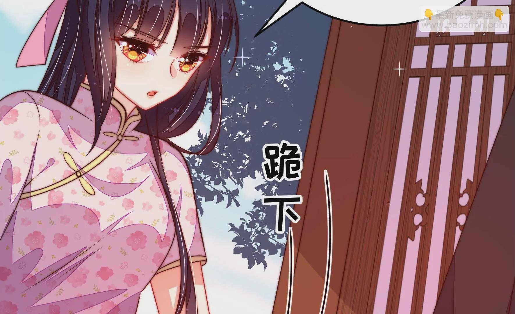 第282话 抉择