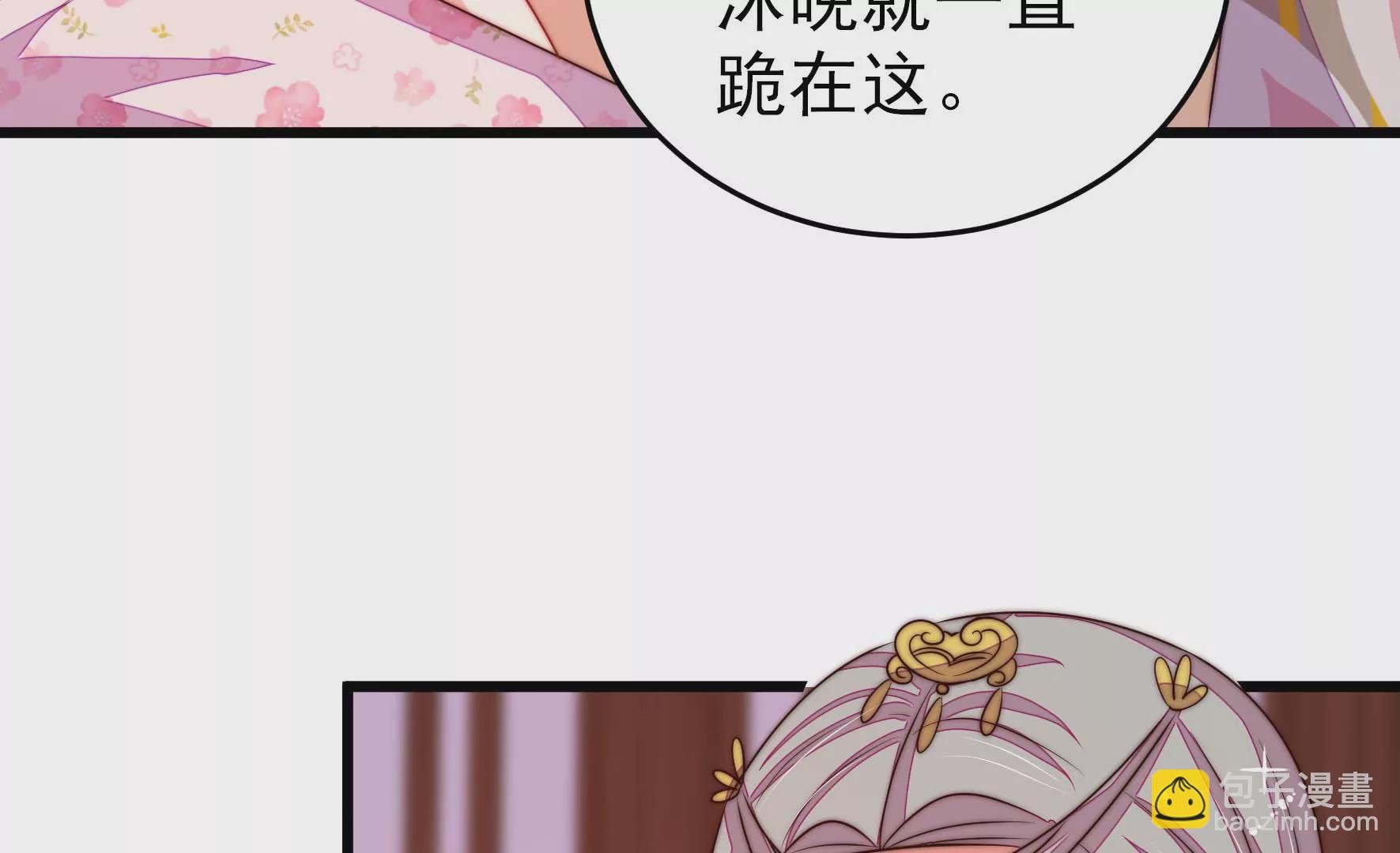 第282话 抉择