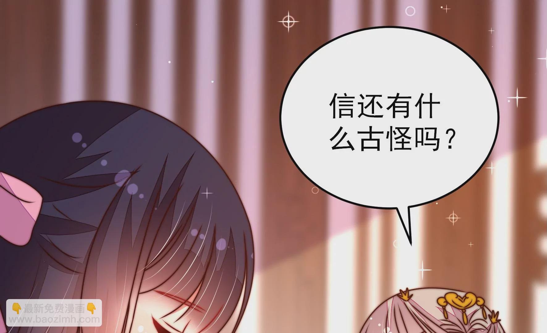 第282话 抉择