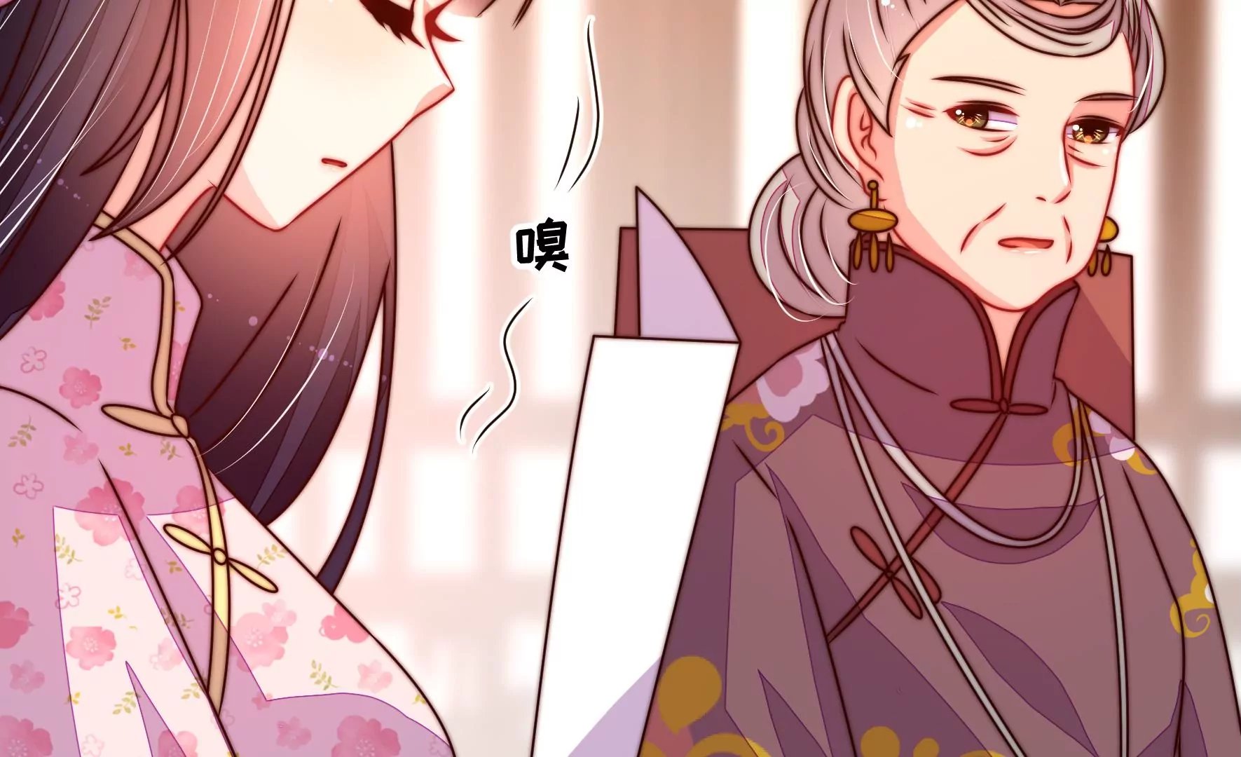 第282话 抉择
