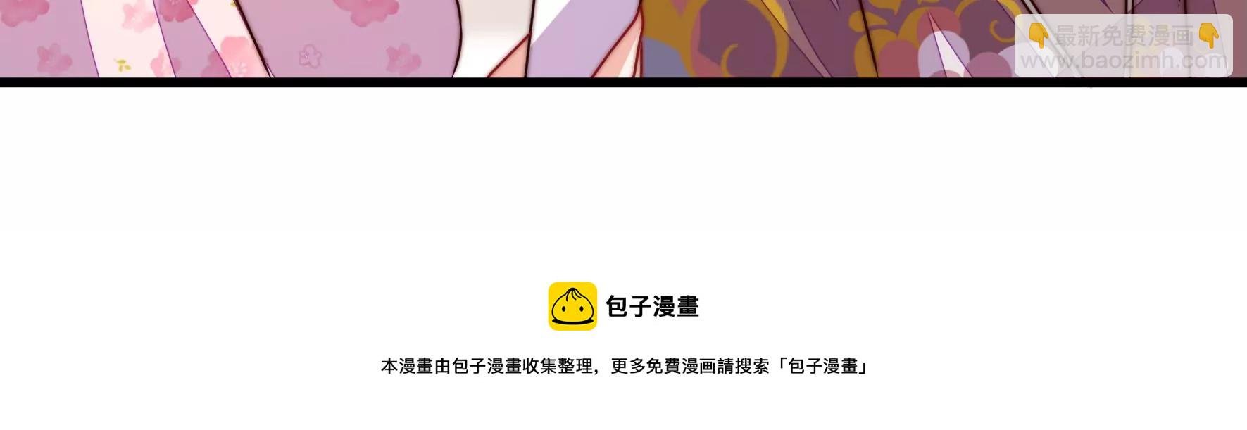第282话 抉择