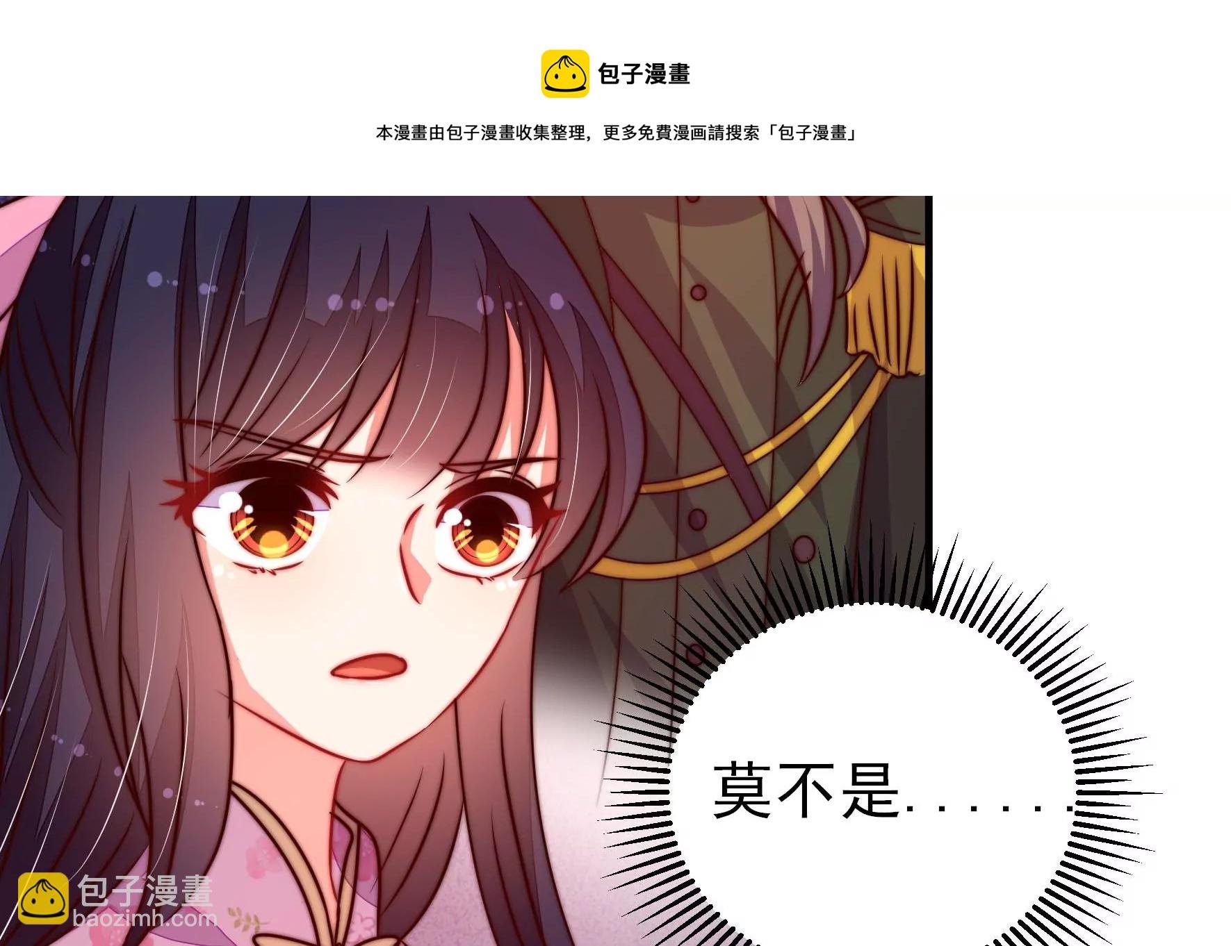 第282话 抉择