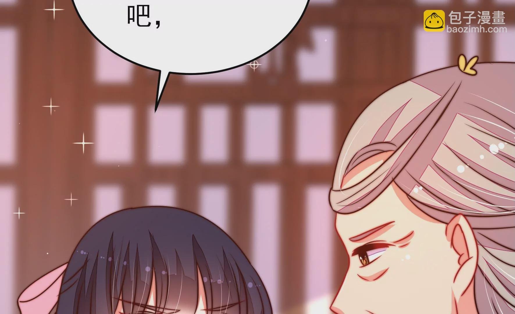 第282话 抉择
