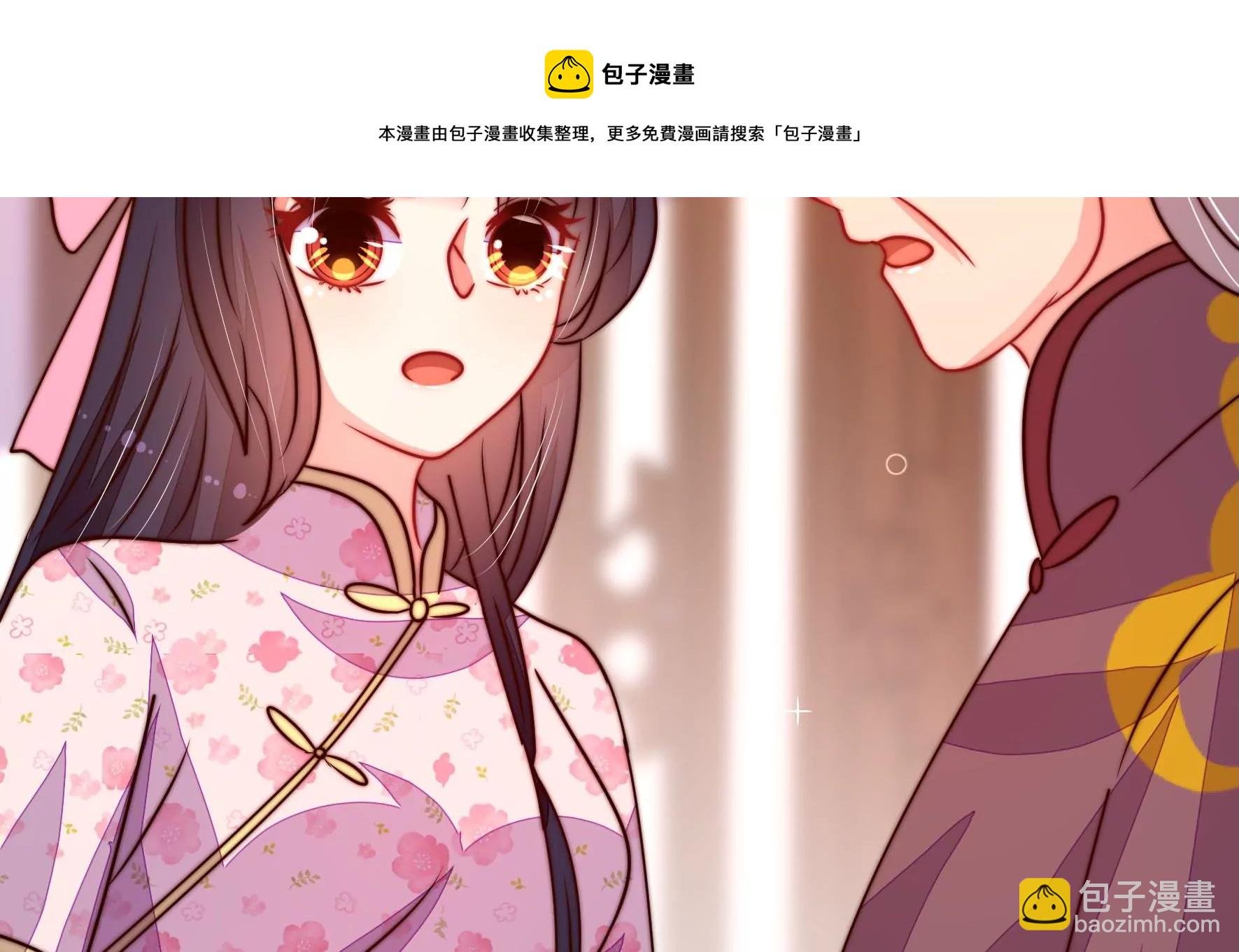 第282话 抉择