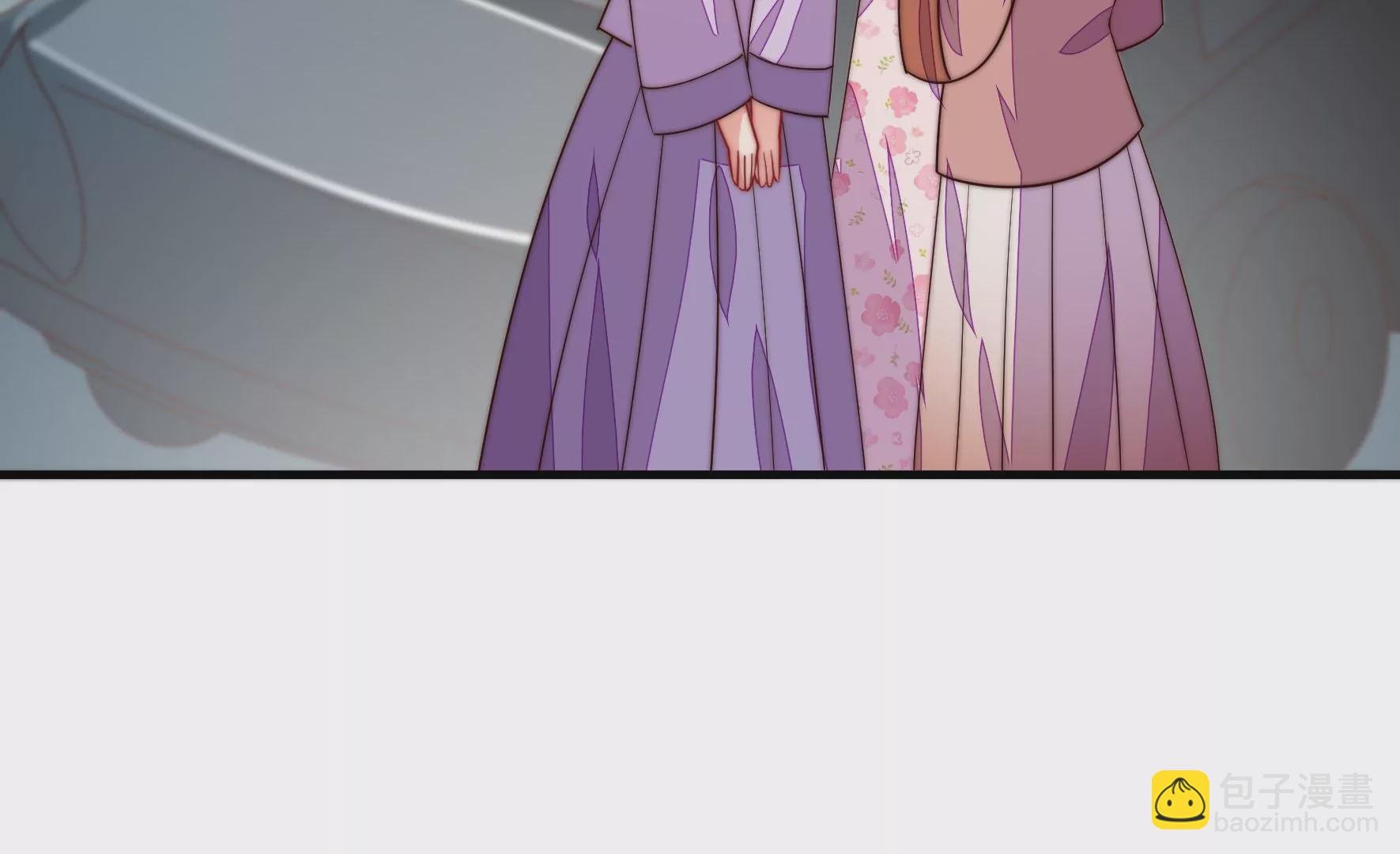 第283话 寻他