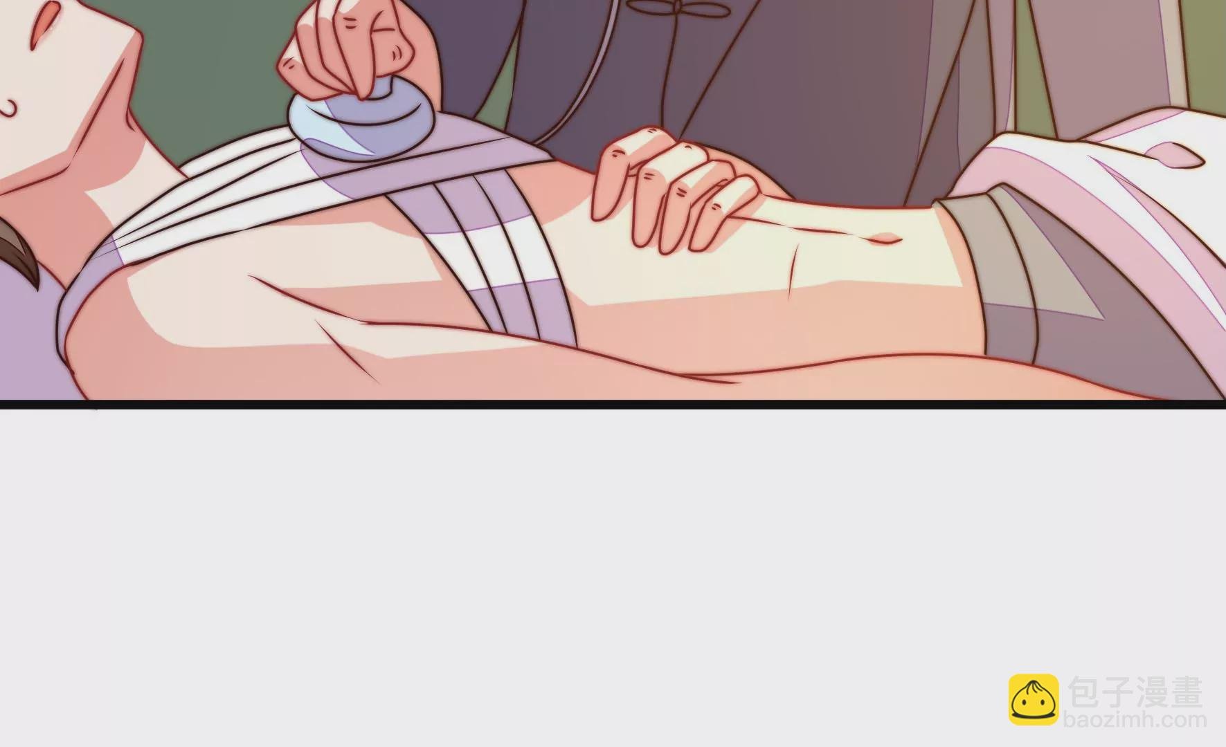 第283话 寻他