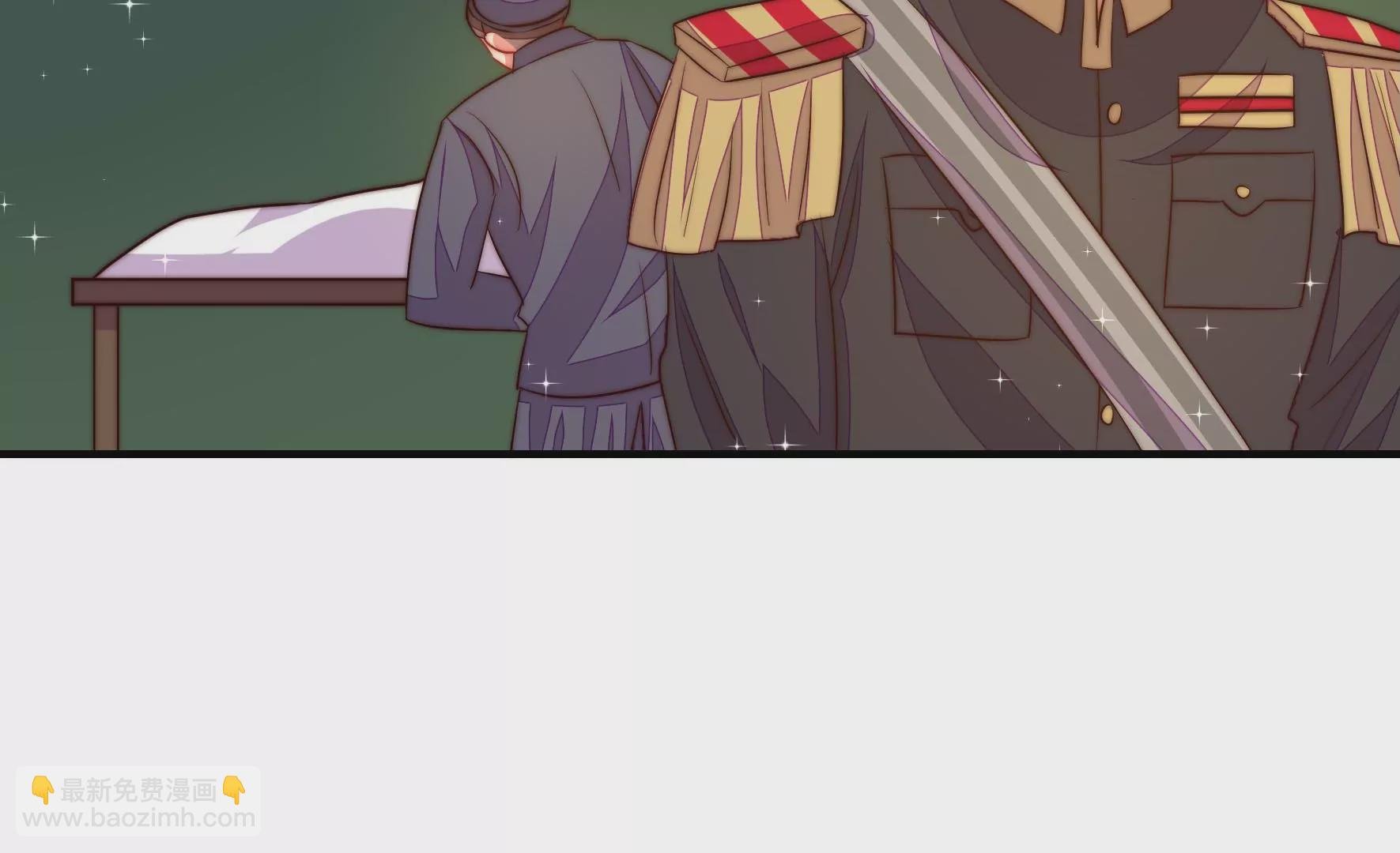 第283话 寻他