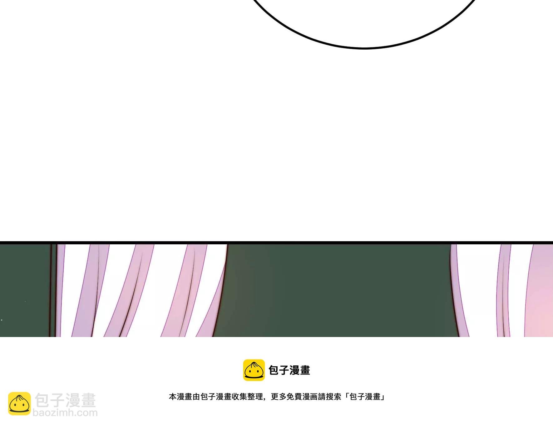 第285话 别丢下我