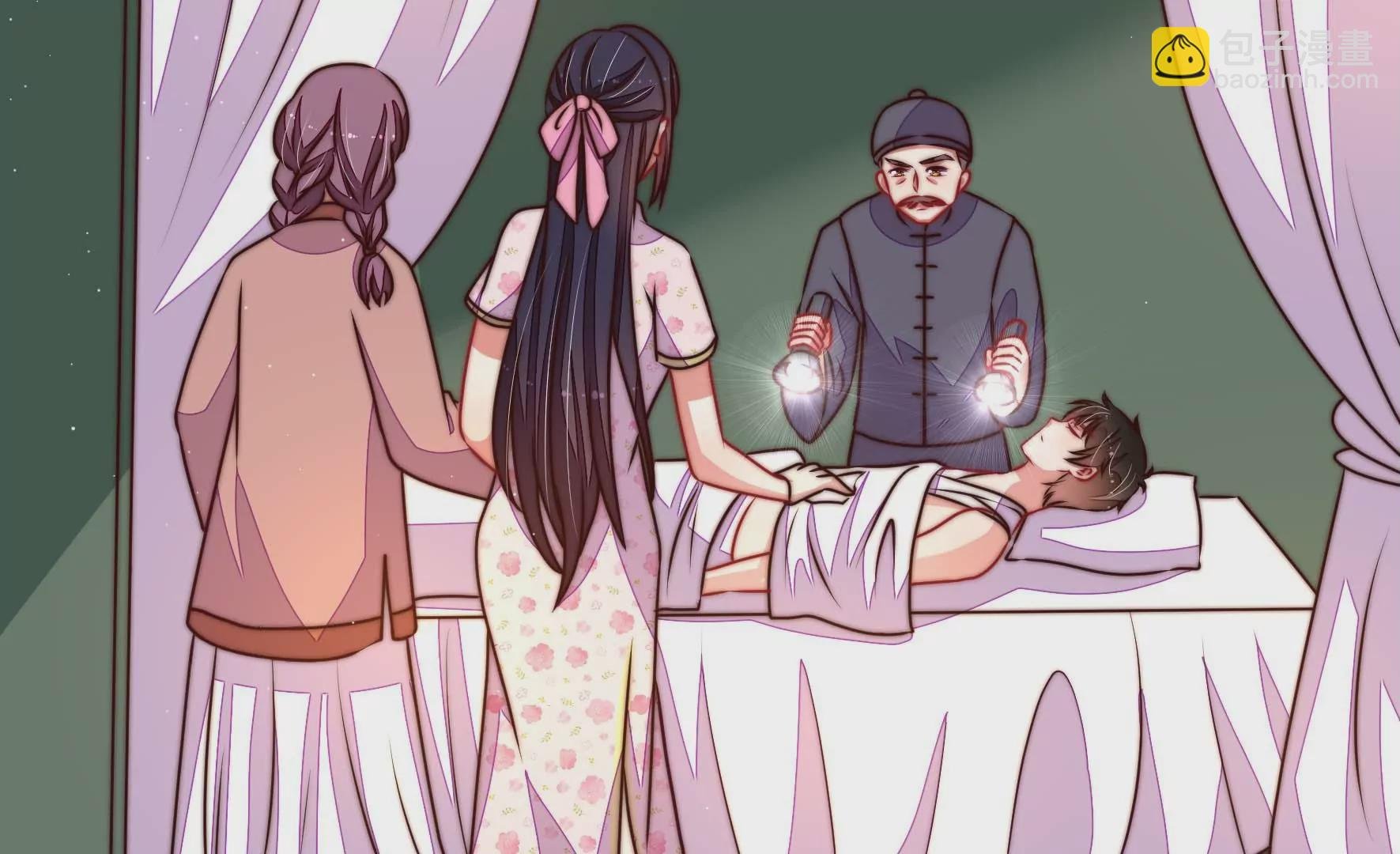 第285话 别丢下我