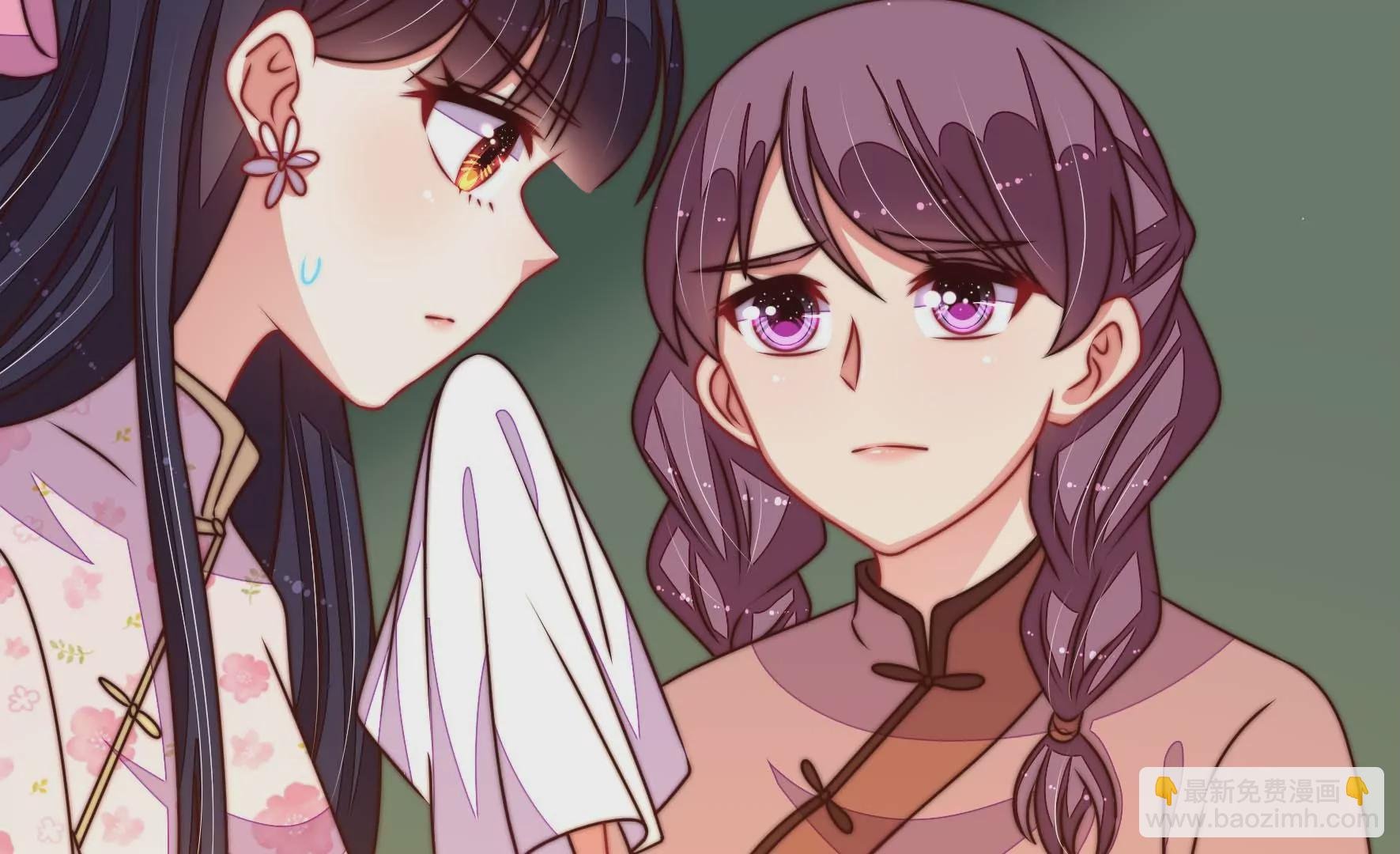 第285话 别丢下我