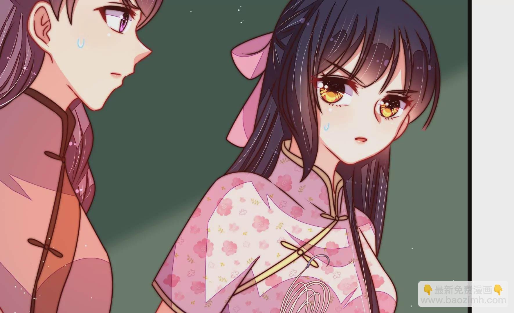 第285话 别丢下我