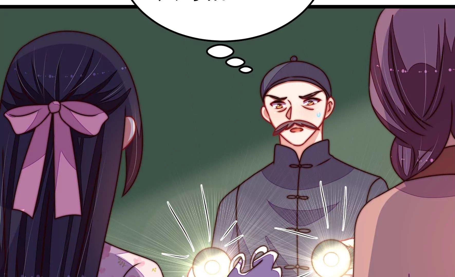 第285话 别丢下我