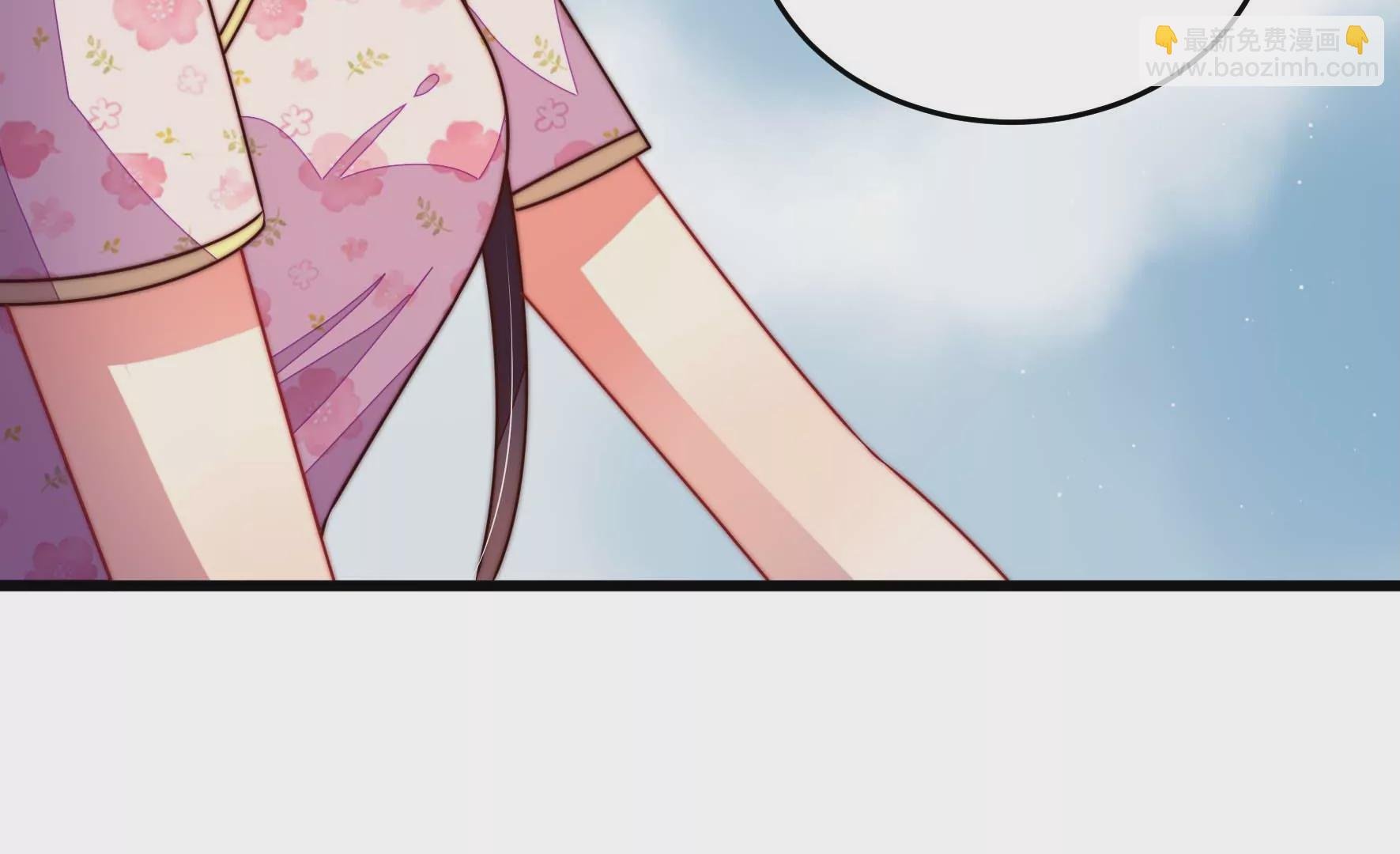 第285话 别丢下我