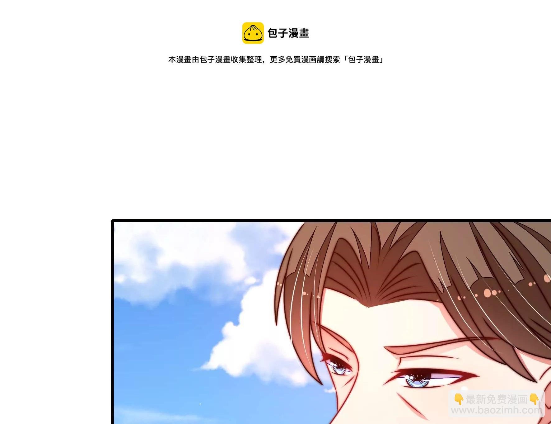 第286话 撤离