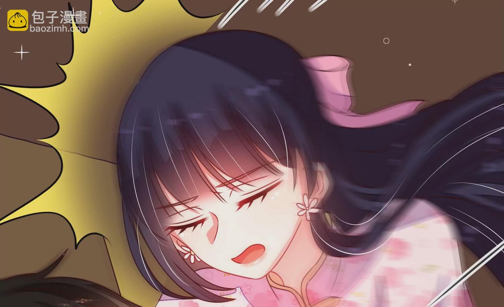 第286话 撤离