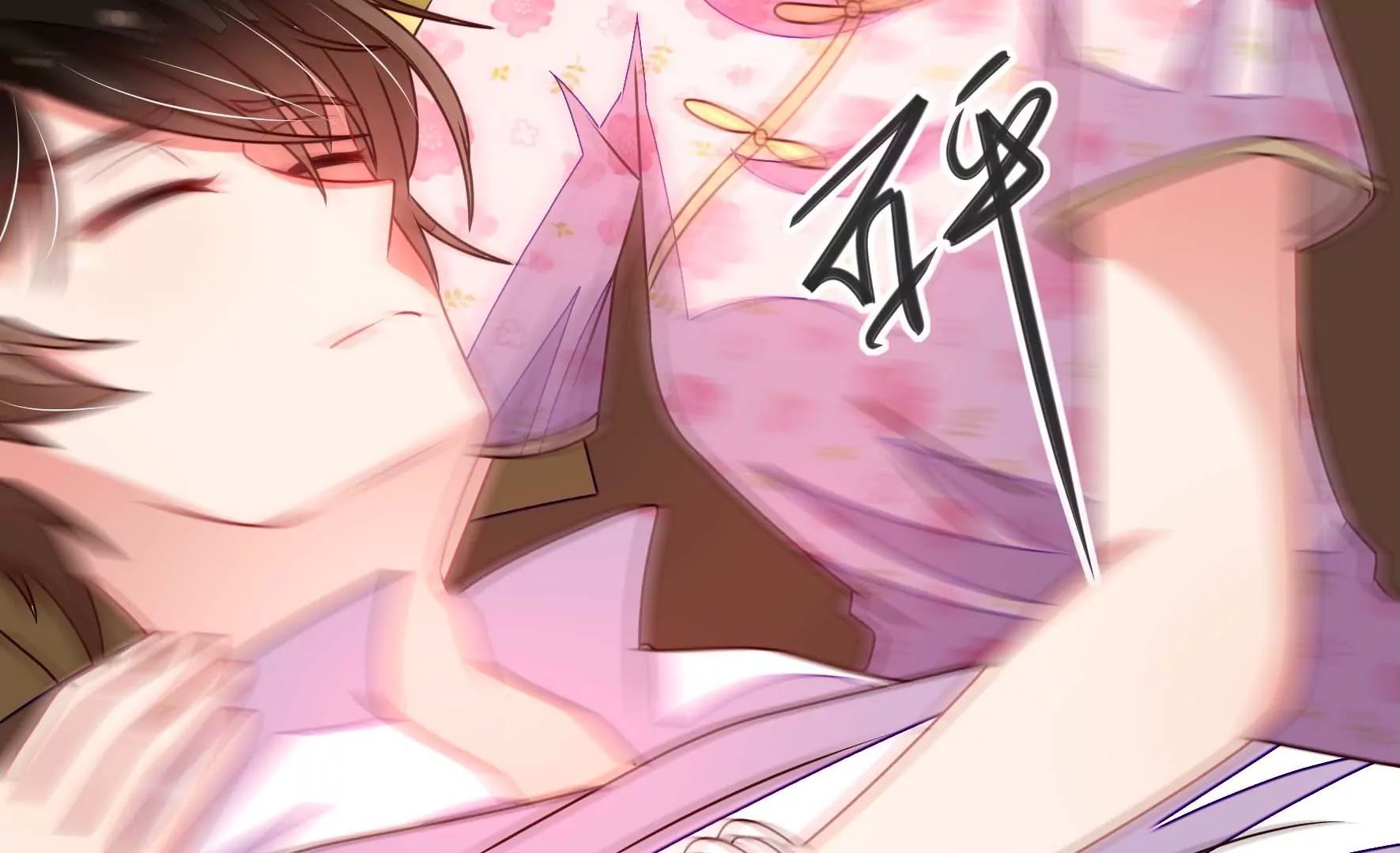 第286话 撤离