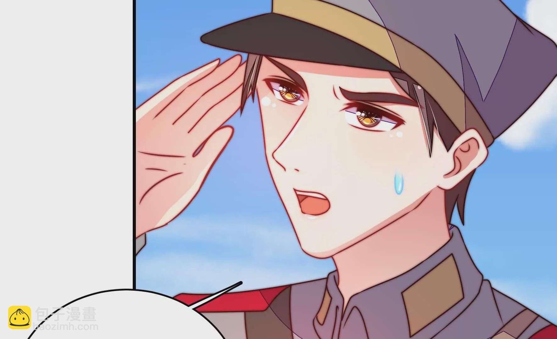 第286话 撤离