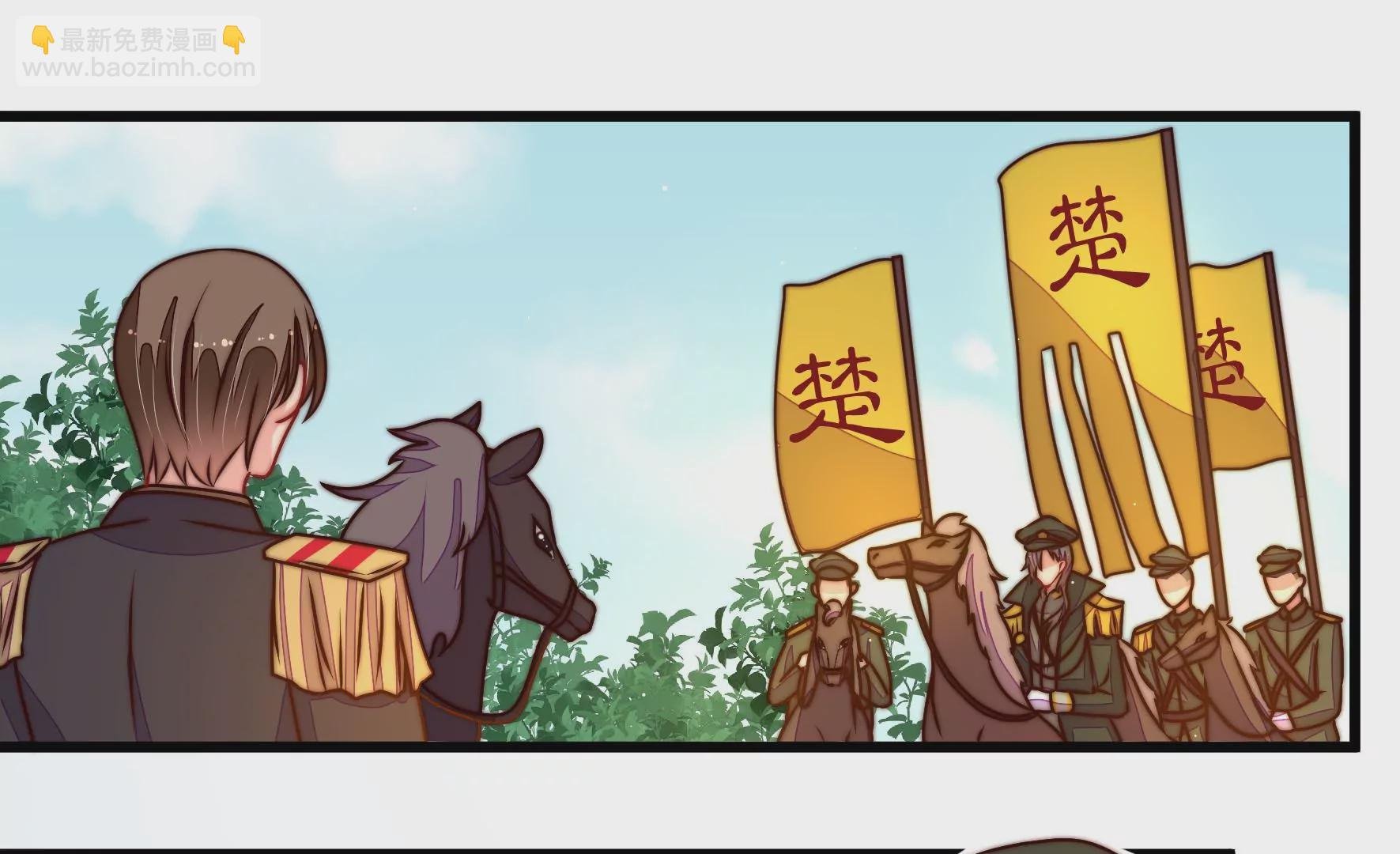 第286话 撤离