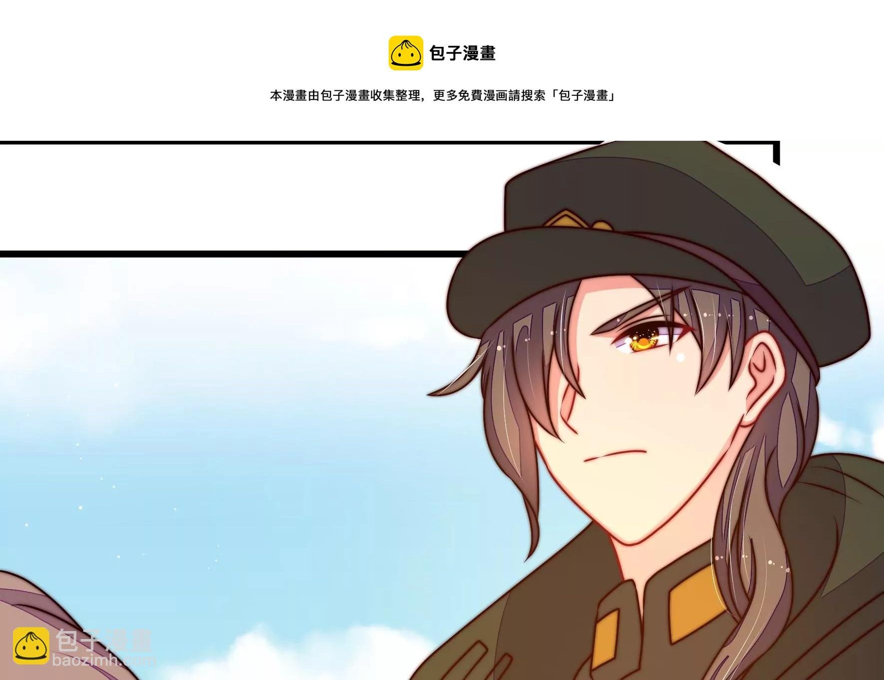 第286话 撤离